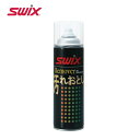 SWIX〔スウィックス〕 リムーバー 汚れおとし 180ml I 0062J スキー スノーボード スノボ