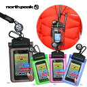 【35%OFF】north peak 〔ノースピーク パスケース〕 SMARTPHONE & PASS CASE NP-5219 スキー スノーボード