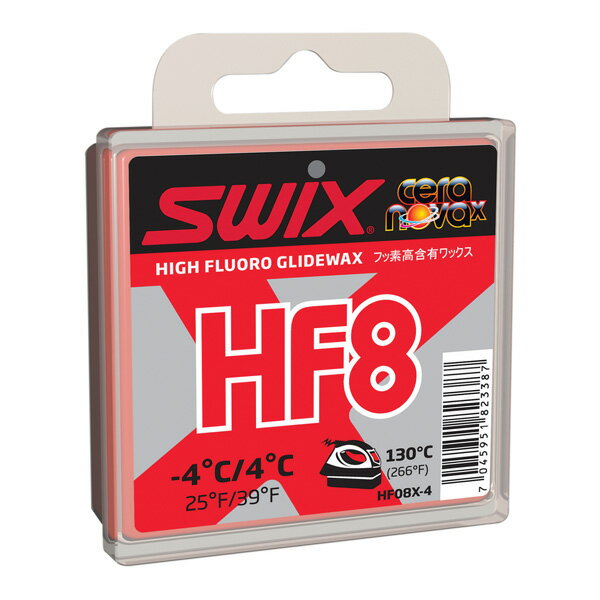 【割引セール中！】SWIX〔スウィックスワックス〕 HF08X-4 40g 固形