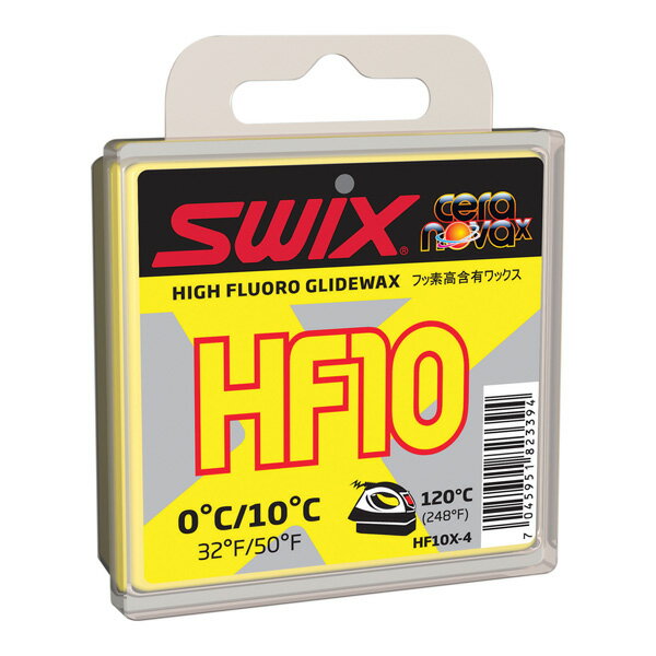 【割引セール中！】SWIX〔スウィックスワックス〕 HF10X-4 40g 固形