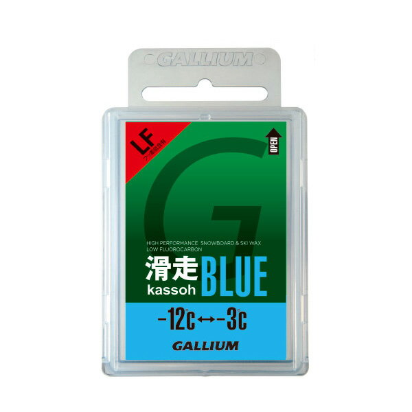 GALLIUM ガリウム ワックス 滑走BLUE SW2124 〔50g〕 固形 スキー スノーボード スノボ 1