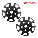 SINANO シナノ スキー ポール ストック パーツ リング PB-58 ねじ込み式リング 深雪用バスケット 2個1セット