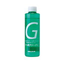 【エントリP10&11％OFF福袋クーポン1/1日限定】GALLIUM〔ガリウム〕フッ素クリーナー IA0001 〔180ml〕