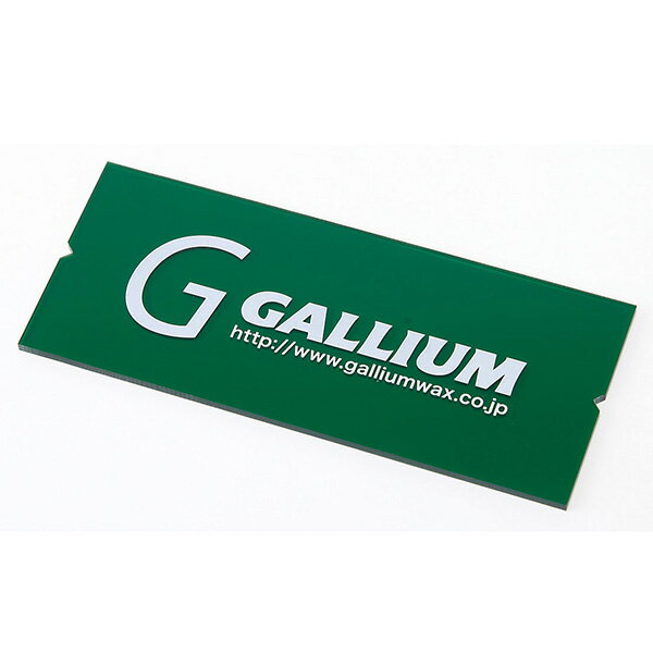 GALLIUM〔ガリウム スクレイパー〕 ス
