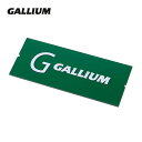 GALLIUM〔ガリウム スクレイパー〕 スクレーパー 〔M〕 TU0156