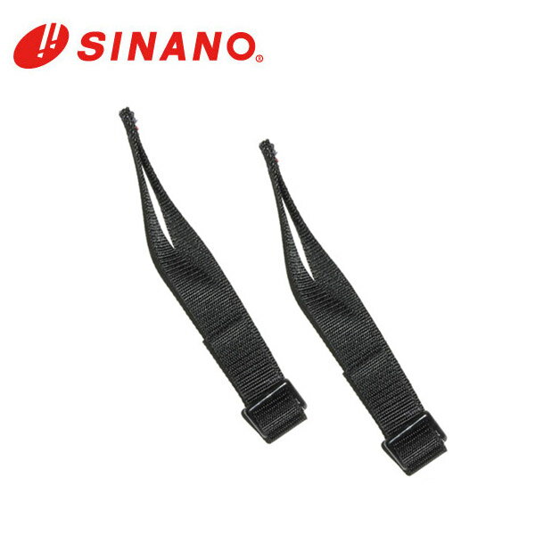 SINANO シナノ スキー ストック・パーツ ストラップ PS-NO 大 2本1セット