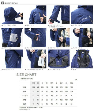 PHENIX〔フェニックス スキーウェア〕<2017>Orca Jacket PS672OT30【送料無料】【MUJI】〔SA〕
