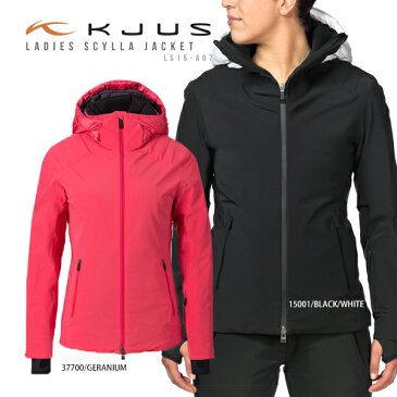 KJUS〔チュース スキーウェア レディース ジャケット〕＜2017＞LADIES SCYLLA JACKET LS15-A07【送料無料】〔SA〕