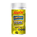 SWIX〔スウィックスワックス〕 FC10X 30g パウダーワックス パウダー