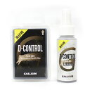 GALLIUM ガリウム ワックスセット 黄砂用 D-CONTROL Set SW2174 スキー スノーボード スノボ