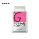 GALLIUM ガリウム ワックス HYBRID BASE 100 Soft SW2177 〔100g〕 固形 スキー スノーボード スノボ