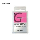 GALLIUM ガリウム ワックス HYBRID BASE 100 Soft SW2177 〔100g〕 固形 スキー スノーボード スノボの商品画像