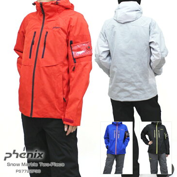 PHENIX〔フェニックス スノーボード スキーウェア メンズ〕<2018>Snow Marble Two-Piece PS7722P30【上下セット 大人用】【送料無料】 MEN