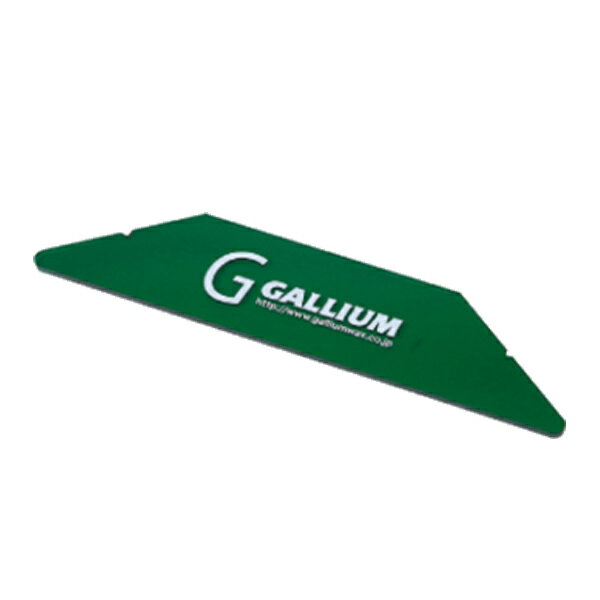 GALLIUM〔ガリウム スクレイパー〕スクレーパー〔L〕 TU0155 スキー スノーボード スノボ