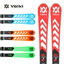 スキー板 VOLKL フォルクル メンズ レディース 2024 RACETIGER SRC レースタイガー SRC + vMOTION 11 GW V2310010000 グリップウォーク対応 ビンディング セット 取付無料 2023-2024 NEWモデル…
