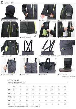 PHENIX〔フェニックス スノーボード スキーウェア メンズ〕<2018>Snow Marble Two-Piece PS7722P30【上下セット 大人用】【送料無料】 MEN
