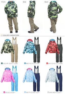 18-19 スキーウェア ジュニア junior DESCENTE〔デサント ジュニア スキーウェア〕＜2019＞JUNIOR SUIT/DJR-712JF【上下セット ジュニア】〔SA〕【RSS】