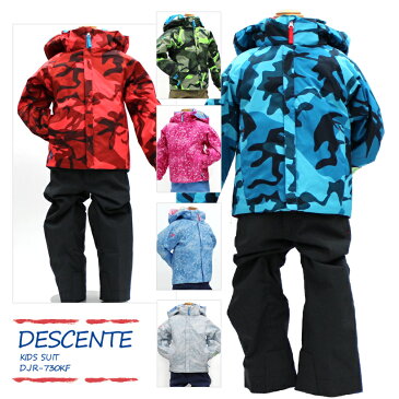 18-19 DESCENTE〔デサント キッズ スキーウェア〕＜2019＞KIDS SUIT/DJR-730KF【上下セット ジュニア】〔SA〕