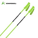 【15%OFF】KOMPERDELL コンパーデル スキー ポール SLストック <2025> NATIONAL TEAM NT CARBON