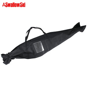 Swallow〔スワロー 1台用 スキーケース〕＜2023＞ ST-M 170 / ST-L 190〔SA〕