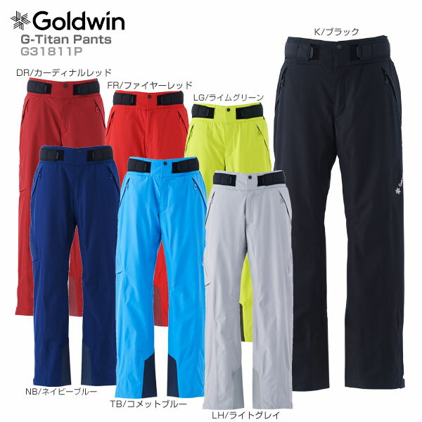 GOLDWIN〔ゴールドウィン スキーウェア パンツ〕＜2019＞G-Titan Pants G31811P【GORE-TEX】【送料無料】【MUJI】【TLGW】