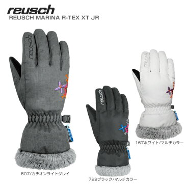 REUSCH〔ロイシュ ジュニアスキーグローブ〕＜2019＞REUSCH MARINA R-TEX XT JR〔マリナ R-TEX XT ジュニア〕【RSS】〔SA〕