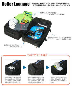 【全品ポイント5倍】【19-20 NEWモデル】REXXAM〔レクザム キャスター付バッグ〕＜2020＞ROLLER LUGGAGE〔ローラーラゲッジ〕