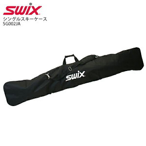 SWIX スウィックス 1台用 スキー ケース 2023 SG002JA シングルスキー ケース 100/ブラック 22-23 NEWモデル
