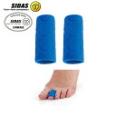 SIDAS シダス GEL TOE WRAP X4〔ジェル トゥ ラップ〕 スポーツ中の痛みやタコなどの発生予防 4個入り