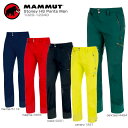 スキー ウェア メンズ MAMMUT〔マムート パンツ〕＜2019＞Stoney HS Pants Men/1020-12340 ショート丈 送料無料