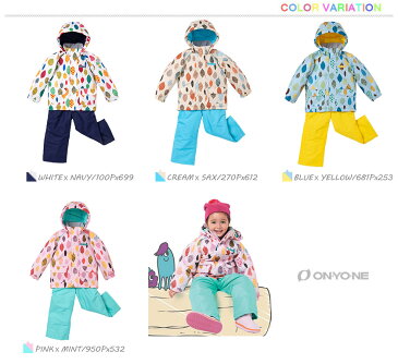 【エントリーでポイント10倍】RESEEDA レセーダ スキーウェア キッズ ジュニア ＜2019＞TODDLER SUIT RES51004【上下セット ジュニア】【サイズ調節可能】