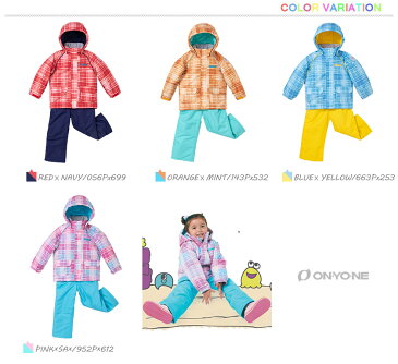 【エントリーでポイント10倍】RESEEDA〔レセーダ スキーウェア キッズ〕＜2019＞TODDLER SUIT RES51005【上下セット ジュニア】【サイズ調節可能】