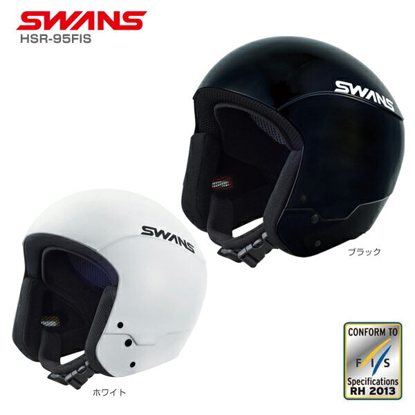 さらにP10倍！9/11 1:59まで要エントリースキー ヘルメット メンズ レディース SWANS スワンズ 2023 HSR-95FIS【ASIAN FIT】 FIS対応 スノーボード