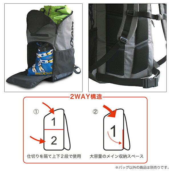 【19-20 NEWモデル】REXXAM〔レクザム バックパック〕＜2020＞B.P. BAG〔YYBS-013-012〕