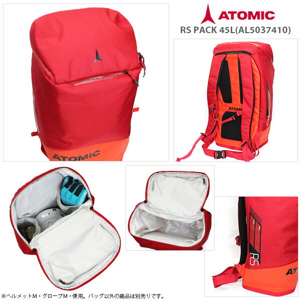 ATOMIC〔アトミック バックパック〕＜2019＞RS PACK 45L / AL5037410