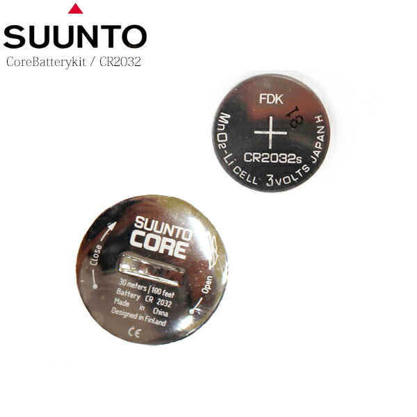 SUUNTO〔スント ウォッチバッテリー〕CoreBattrykit / CR2032 / SS014386000