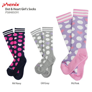 PHENIX〔フェニックス ジュニア ソックス〕＜2019＞Dot & Heart Girl's Socks PS8H8SO91 靴下 子供用