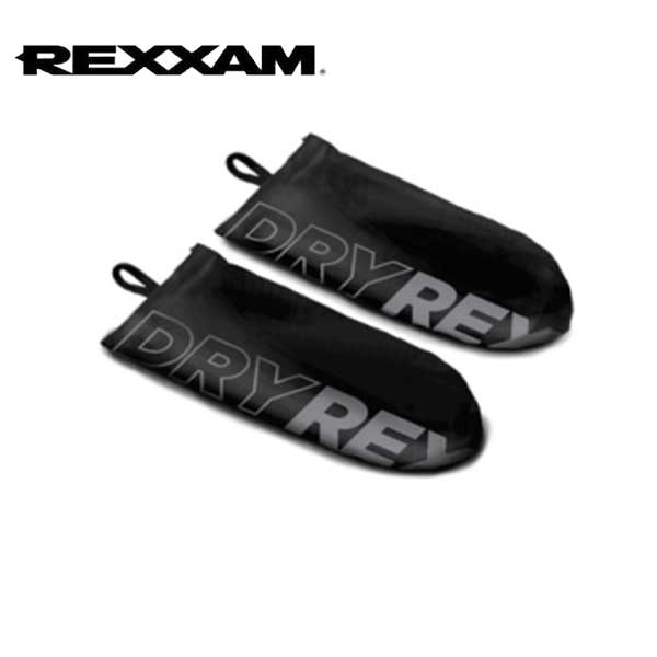 REXXAM 〔レクザム スキーブーツ用乾燥剤〕DRY REX-S