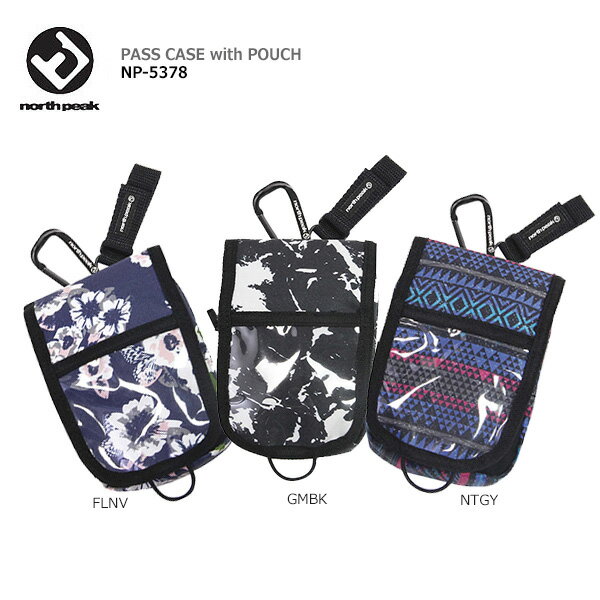 north peak〔ノースピーク パスケース〕＜2019＞PASS CASE with POUCH NP-5378 スキー スノーボード
