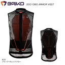 BRIKO〔ブリコ バックプロテクター〕＜2019＞2001380/ARMOR VEST〔アーマーベスト〕 スキー プロテクター