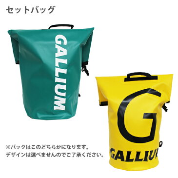 【エントリーでポイント10倍】GALLIUM〔ガリウム〕ホットワクシングセット/タイプC【送料無料】 まとめ買い 福袋 ケース付き