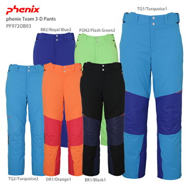 【39ショップ限定！エントリーでP2倍 6/11 01:59まで】PHENIX フェニックス スキーウェア パンツ 2020 phenix Team 3-D Pants PF972OB03【技術選着用モデル】送料無料 19-20