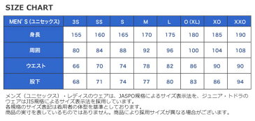 ON・YO・NE オンヨネ スキーウェア ジャケット 2020 DEMO OUTER JACKET デモアウタージャケット ONJ92041送料無料 19-20 【X】