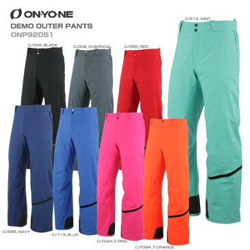 ON・YO・NE オンヨネ スキーウェア パンツ 2020 DEMO OUTER PANTS デモアウターパンツ ONP92051送料無料 19-20 【X】