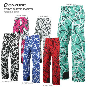 ON・YO・NE オンヨネ スキーウェア パンツ 2020 PRINT OUTER PANTS プリントアウターパンツ ONP92P53送料無料 19-20 【X】