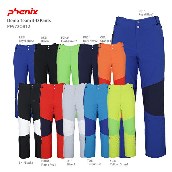 PHENIX フェニックス スキーウェア パンツ 2020 Demo Team 3-D Pants PF972OB12 【L-74〜XXL】【エクストラサイズ】 【技術選着用モデル】 送料無料 19-20 NEWモデル