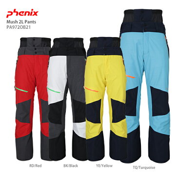 PHENIX フェニックス スキーウェア パンツ 2020 Mush 2L Pants PA972OB21 送料無料 19-20 NEWモデル