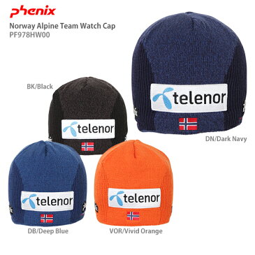 PHENIX フェニックス ニット帽 2020 Norway Alpine Team Watch Cap PF978HW00 スキー スノーボード 帽子 F 19-20 〔SA〕【X】