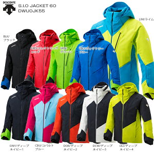 スキー ウェア DESCENTE デサント ジャケット メンズ mens 2020 S.I.O JACKET 60/DWUOJK55 MUJI 19-20 旧モデル