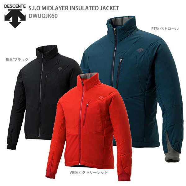 DESCENTE デサント ミドルレイヤー 2020 S.I.O MIDLAYER INSULATED JACKET/DWUOJK60 送料無料 19-20 NEWモデル